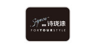 诗珑漆