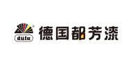 德国都芳漆