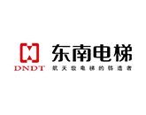 东南电梯