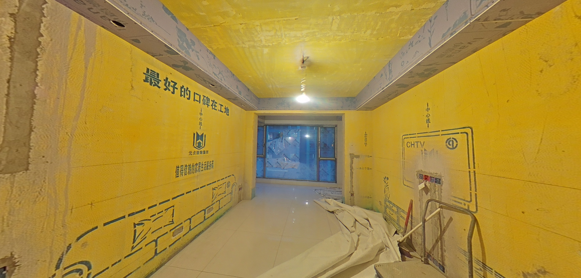 海越府42号1002室