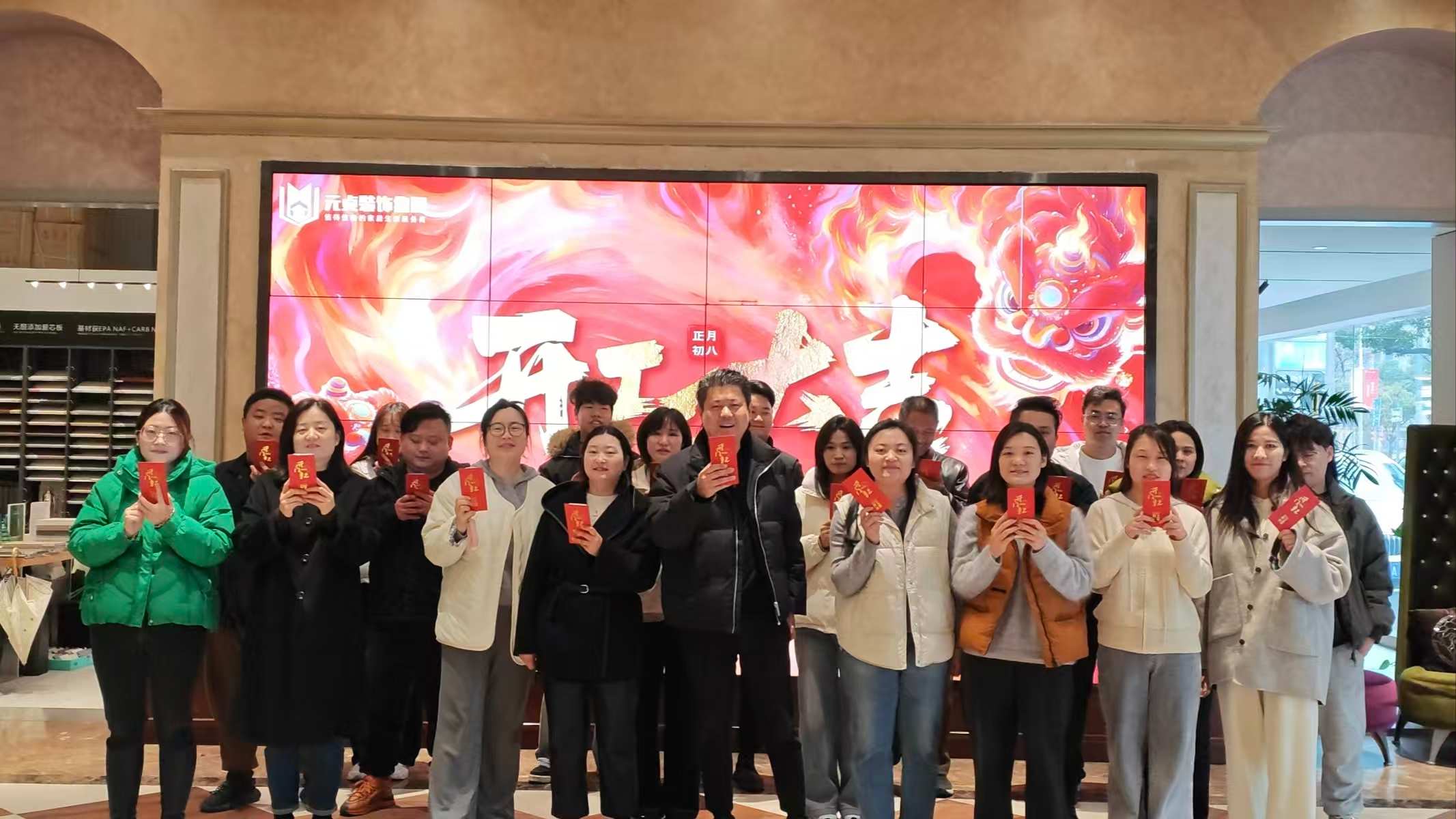 754fdc8ca1e5438fba915e3a0bce9066(1) 754fdc8ca1e5438fba915e3a0bce9066(1)