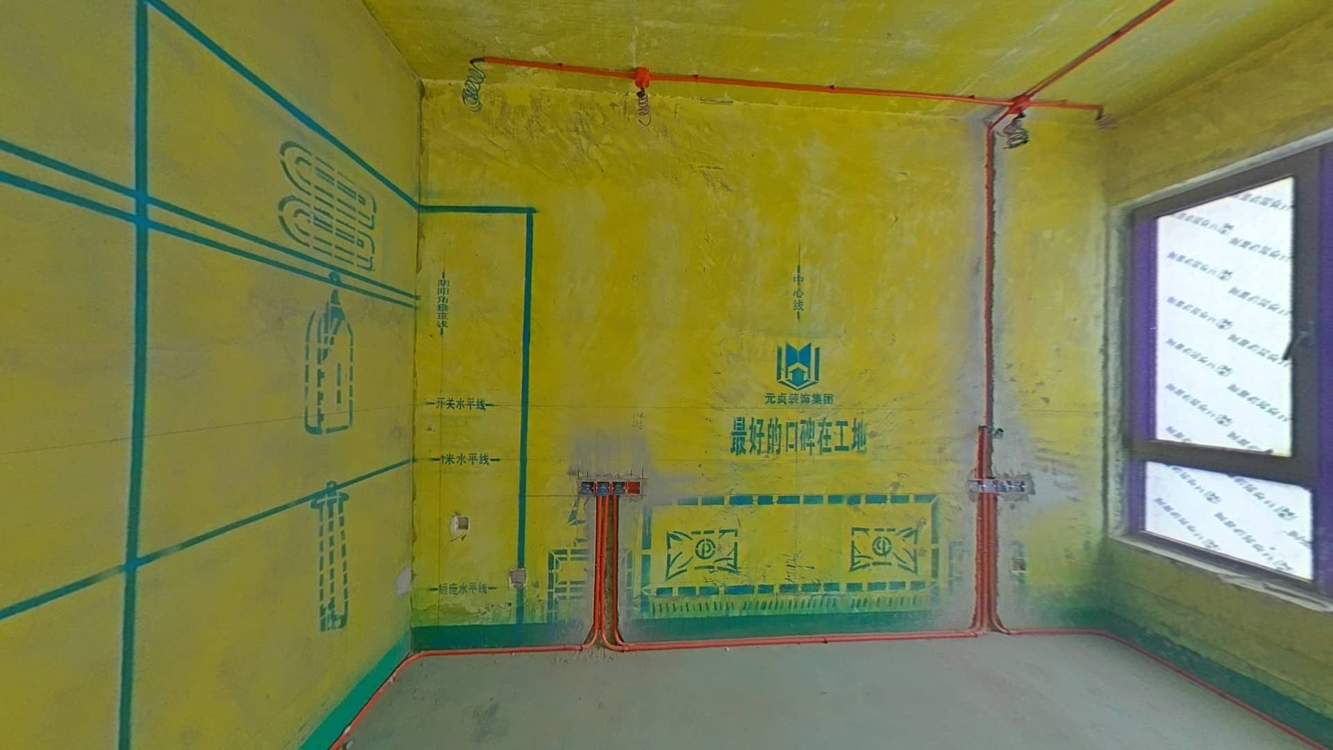 银河丽湾2号1102室